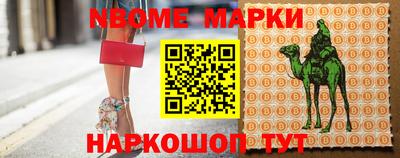 спиды Краснодар