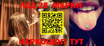 спиды Краснодар