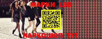спиды Краснодар
