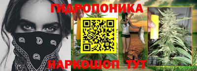 марки nbome Краснознаменск