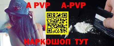 марки nbome Краснознаменск