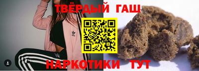 марки nbome Краснознаменск