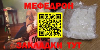 спиды Краснодар