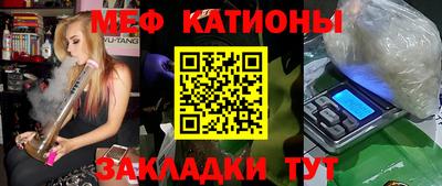 марки nbome Краснознаменск