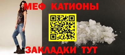 марки nbome Краснознаменск