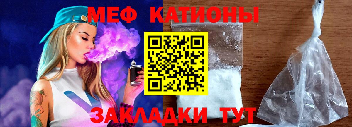 Карпинск  Меф mephedrone  Меф  Меф  Мефедрон 4 MMC  Вход с VPN 